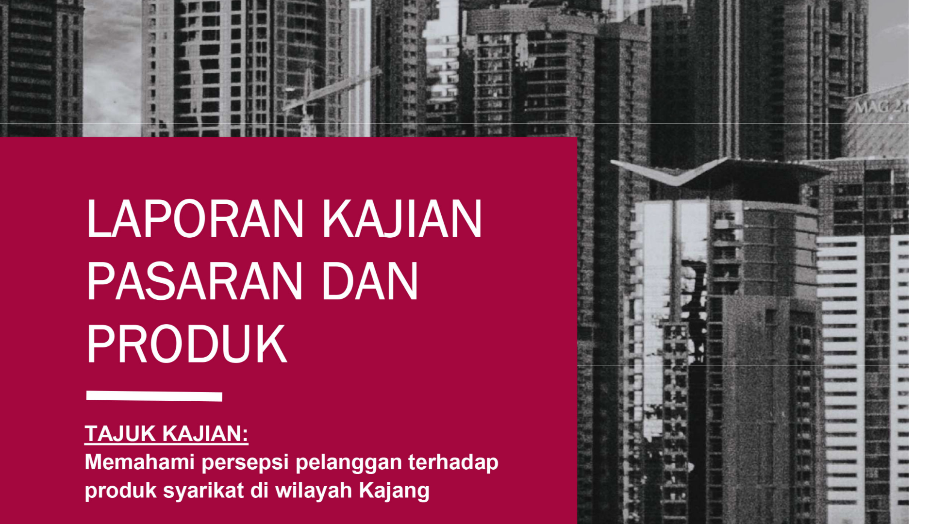 Page Cover